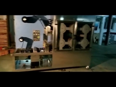 Markenmessmaschine 2